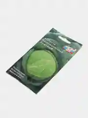 Семена Капуста белокочанная "Атрия", 10 штук, Седек