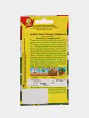 Мелисса Сладкий сон, Аэлита