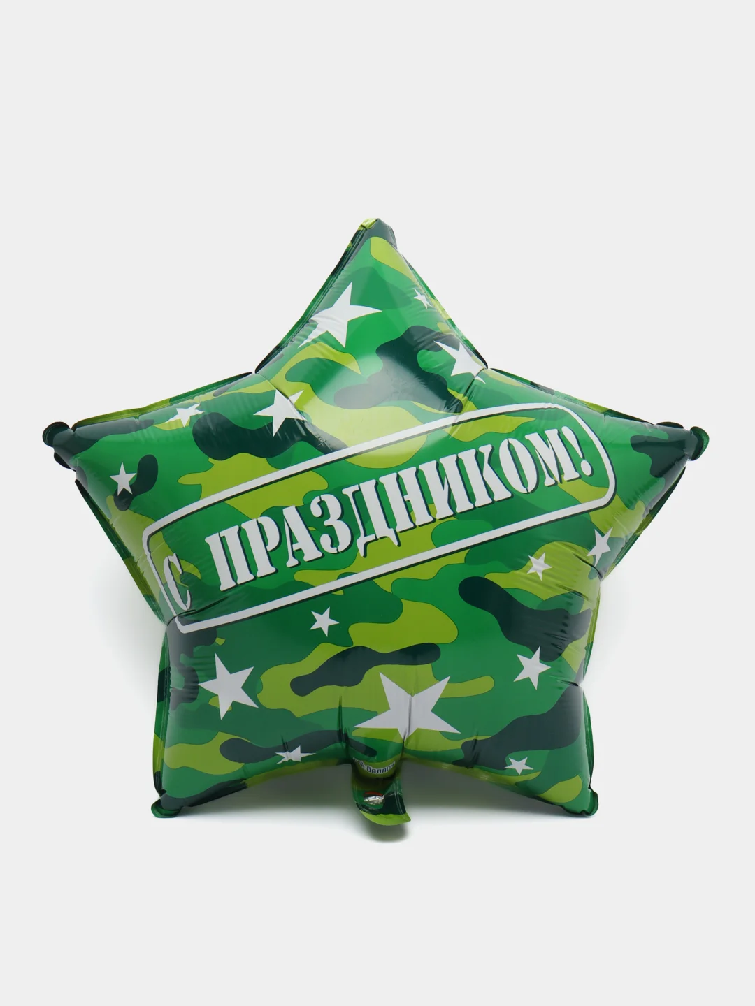 Алый воздушные шары на 23 февраля, 7 видов, 5 и 10 штук