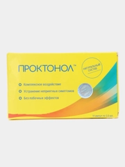 Где Купить Мазь Проктонол От Геморроя