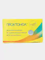 Средство от геморроя "Проктонол", обезболивающее, и от трещин 14 ампул