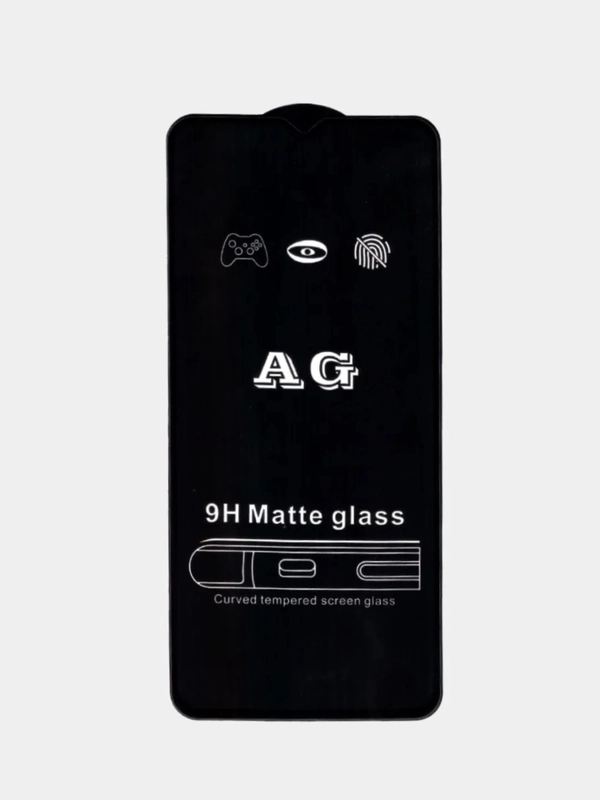 Защитное стекло для Realme C35 (Реалми C35), матовое