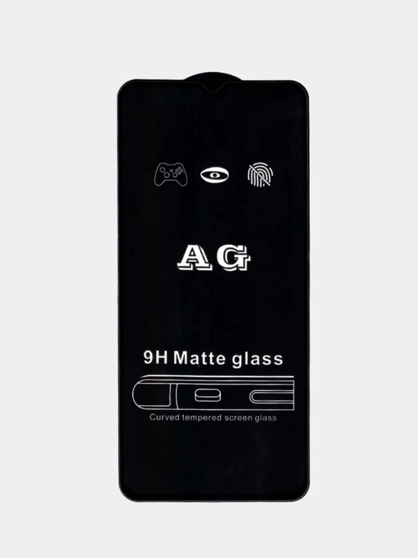 Защитное стекло Samsung Galaxy A13, A04, A04S, A04E (Самсунг А13, А04, А04с, А04 Кор)
