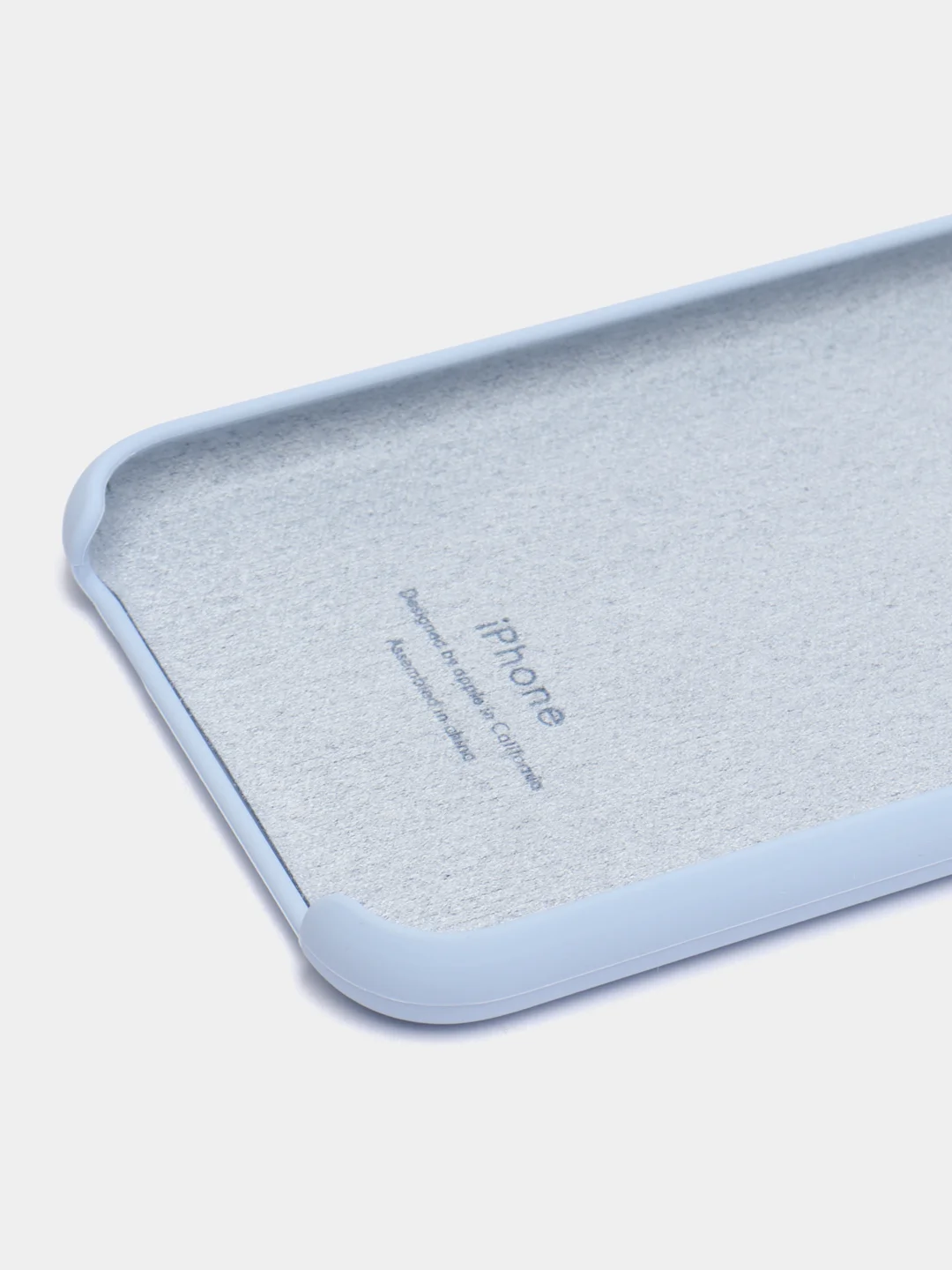 Лавандовый чехол Silicone Case для iPhone 11