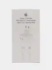 Зарядное сетевое устройство для IPhone, 2 USB, C+C, 50W