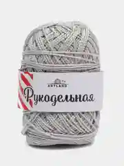 Серый пряжа рукодельная, крученая