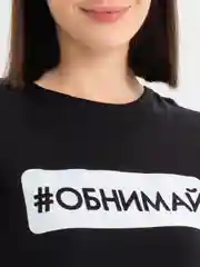 Черный футболка женская, с надписью