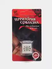 Розовый кубики для двоих