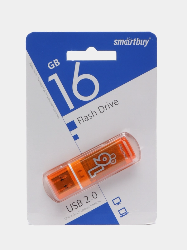 Флеш-накопитель USB, 5 объемов, SmartBuy Glossy 2.0, USB 2,0, 3,0