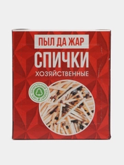 Спички хозяйственные наполнением 700 штук