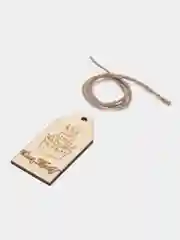 Бежевый поздравительная карточка "Для Тебя!", деревянная