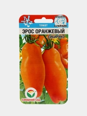 Семена Томат "Эрос оранжевый"