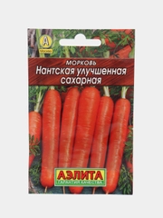 Семена Морковь "Нантская улучшенная сахарная"