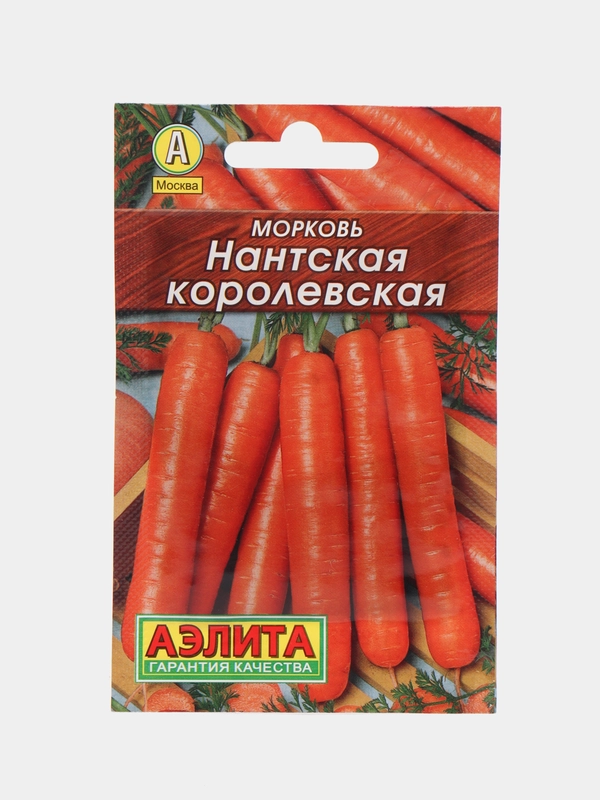 Семена Морковь "Нантская королевская"