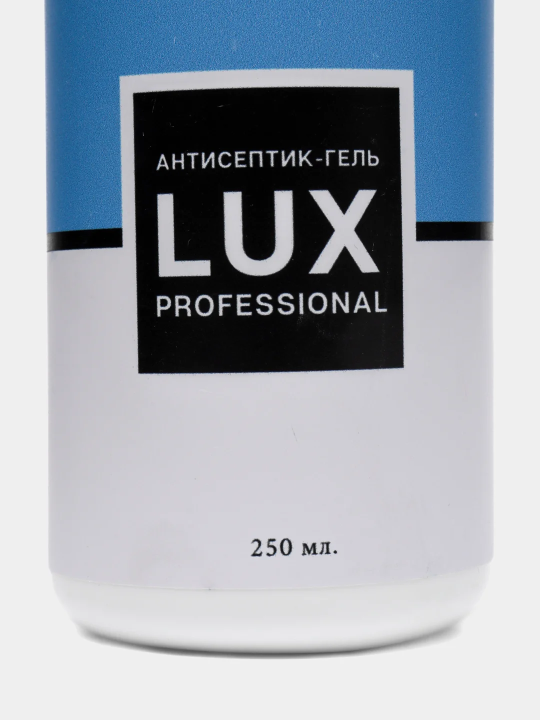 Лазурный антисептик для рук гель LUX Professional