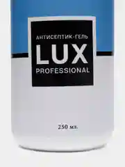 Лазурный антисептик для рук гель LUX Professional