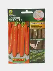 Семена Морковь ранняя, сладкая, на ленте
