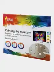 Раскраска-картина антистресс по номерам, цифрам 40*50 см, "Чихуа-хуа", 663324