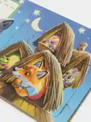 Индиго книга-пазл, детская