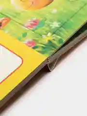 Аметистовый книга-пазл, детская