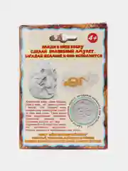 Разноцветный набор для проведения раскопок "Раскопайка: Ракушки, Монеты, Динозавр, Русалка"