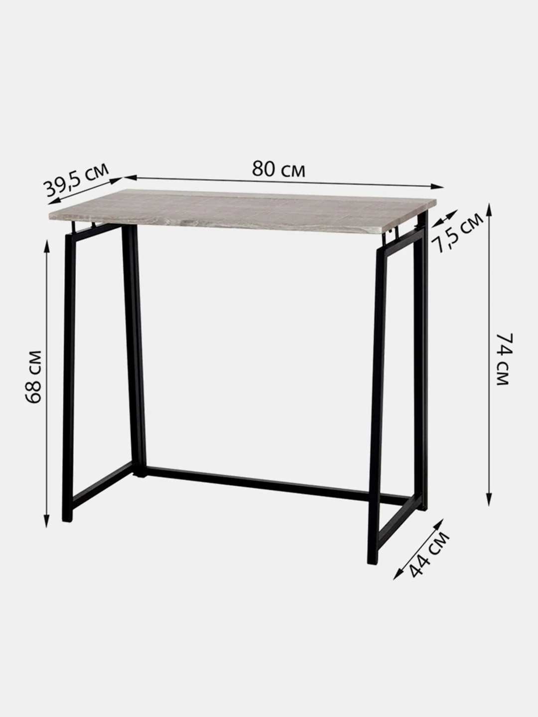 Стол письменный на металлокаркасе Brabix Loft CD-001, 800 х 440 х 740  мм