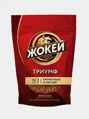 Кофе растворимый Жокей "Триумф", сублимированный, 280 г