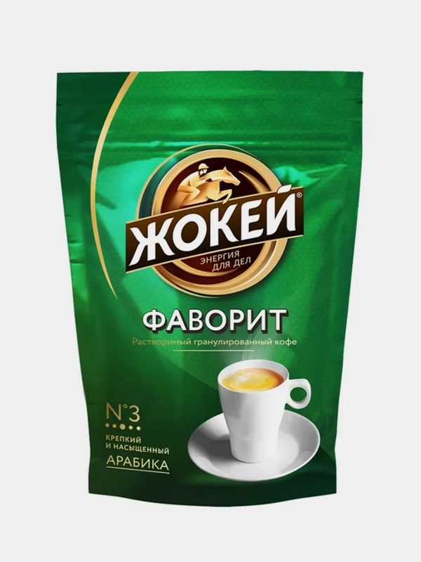 Кофе растворимый Жокей "Фаворит", гранулированный, 75 г