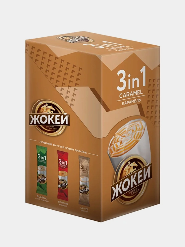 Кофейный напиток Жокей "Карамель", 3 в 1, растворимый, 10 пакетиков, 120 г