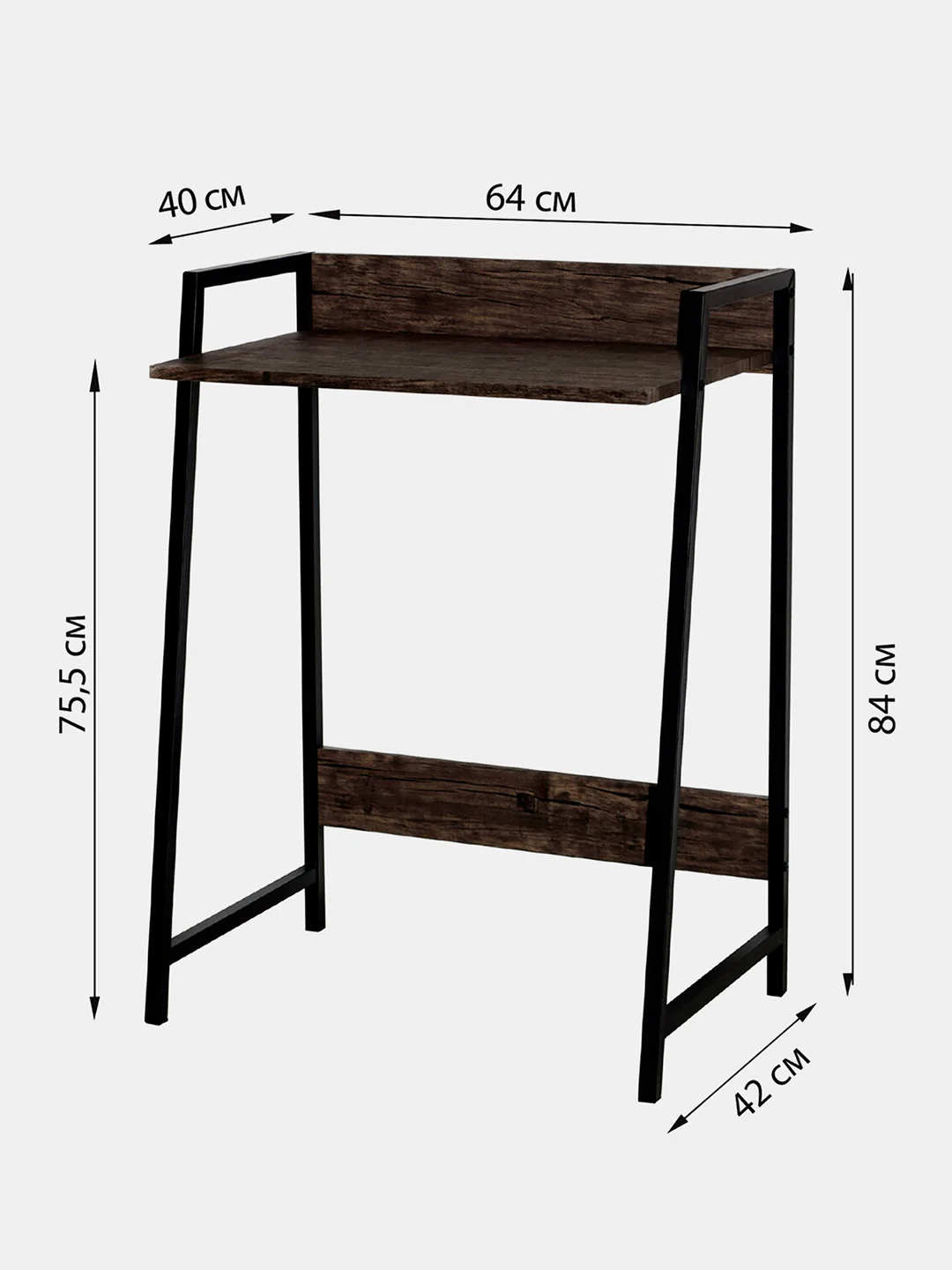 Стол письменный на металлокаркасе Brabix Loft CD-003, 640 х 420 х 840 мм, 641215