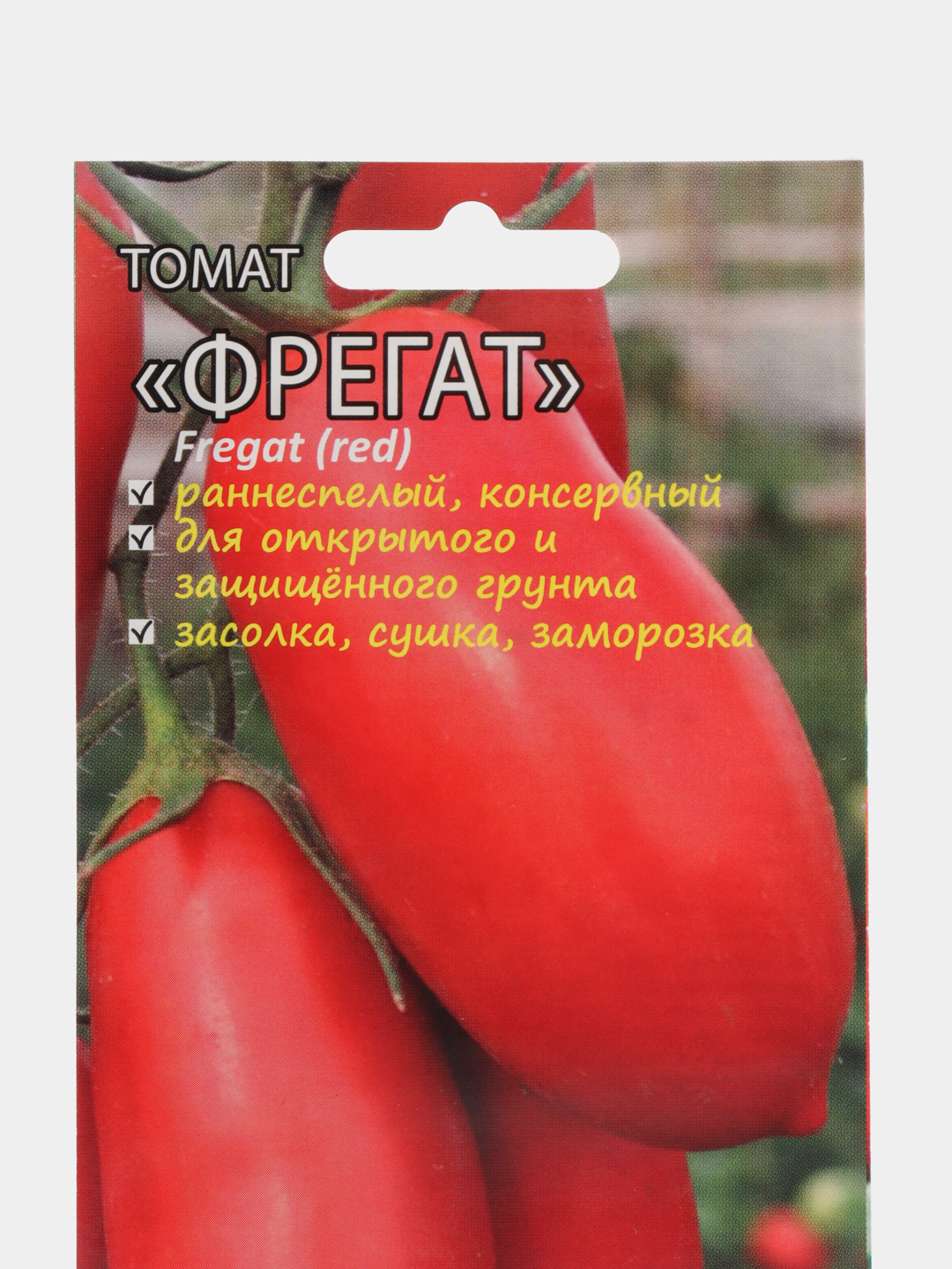 Фрегата томат характеристика