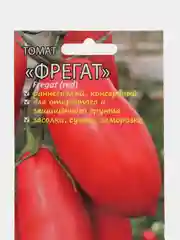 Семена Томат "Фрегат", Мязиной Л