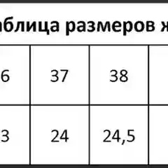Серый женские полуботинки замшевые