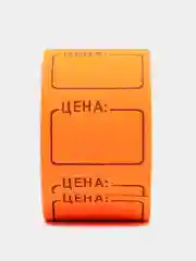 Ценник средний "Цена", самоклеящийся, оранжевый, 35*25 мм, комплект 5 рулонов по 250 штук