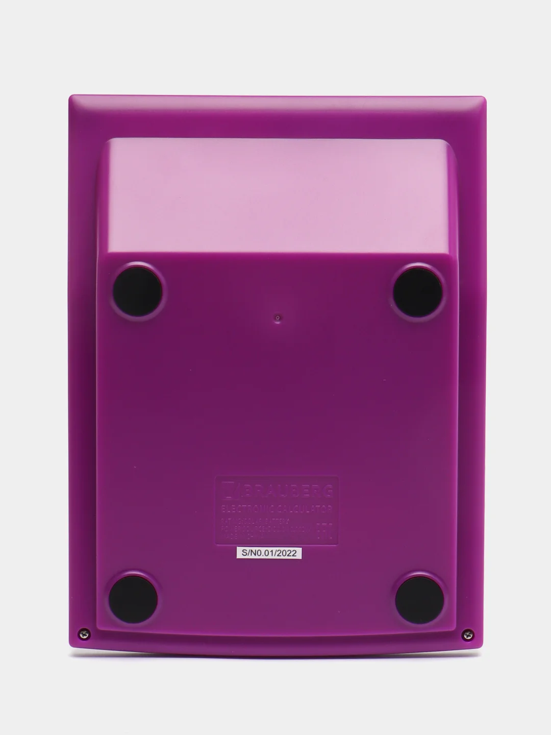 Калькулятор настольный BRAUBERG ULTRA COLOR-12-BKPR, 192 x 143 мм, 12 разрядов