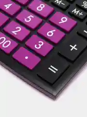 Калькулятор настольный BRAUBERG ULTRA COLOR-12-BKPR, 192 x 143 мм, 12 разрядов