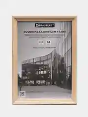 Рамка BRAUBERG Business, 21 х 30 см, 20 мм, дерево, цвет натуральный