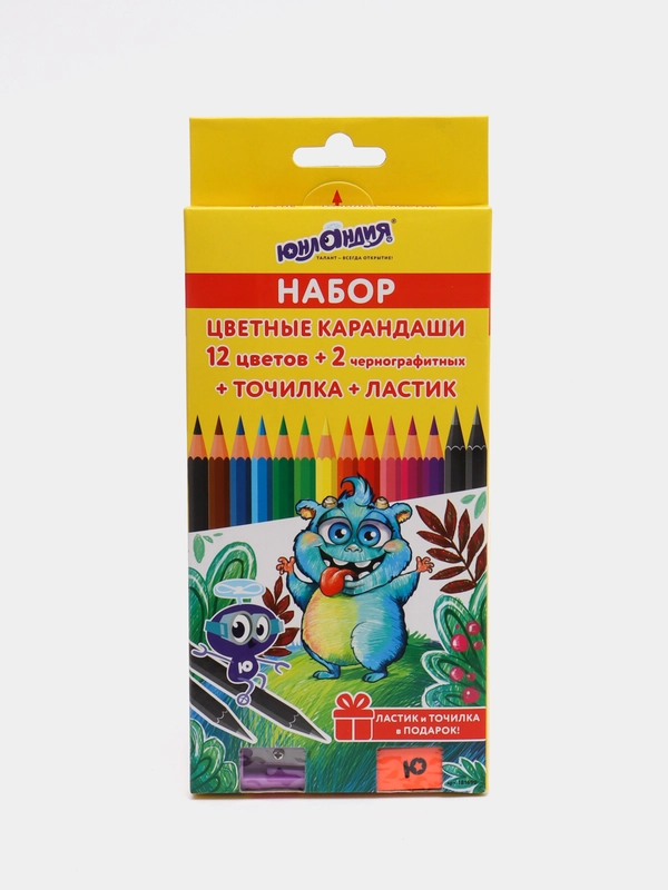 Карандаши цветные ЮНЛАНДИЯ "Монстрик", набор 12 цветов, 2 чернографитных карандаша, ластик