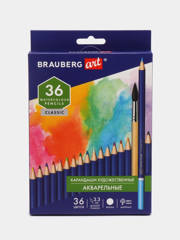 Карандаши художественные цветные BRAUBERG ART CLASSIC, акварельные, 36 цветов