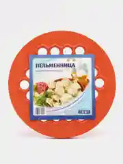 Оранжевый пельменница