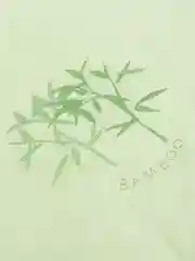 Одеяло бамбуковое всесезонное