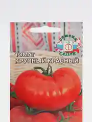 Семена Томат "Крупный красный" набор 1, 3, 5 уп