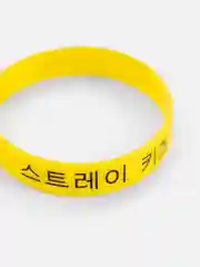 Желтый браслет резиновый K-POP StrayKids