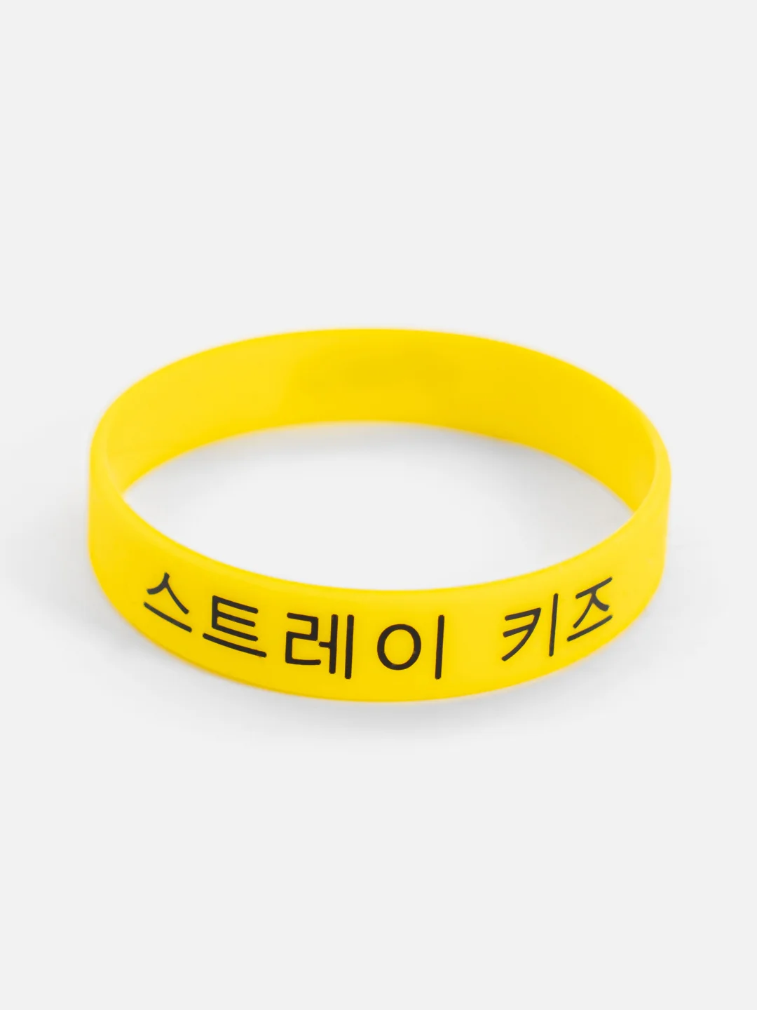 Желтый браслет резиновый K-POP StrayKids