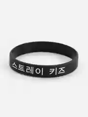 Черный браслет резиновый K-POP StrayKids