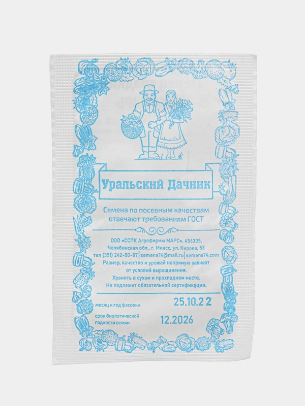 Перец "БОГАТЫРЬ"