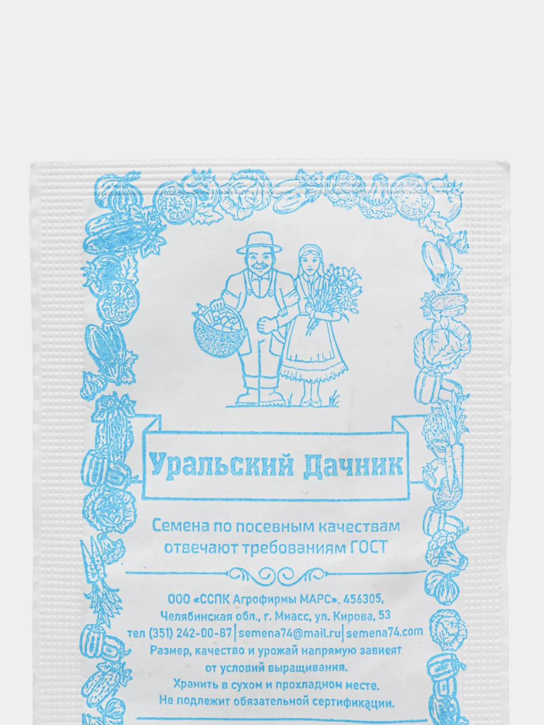 Перец "БОГАТЫРЬ"