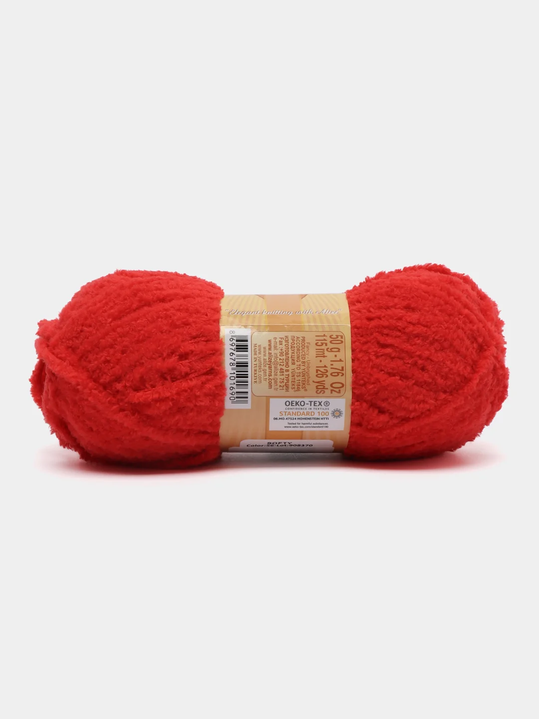 Красный пряжа Alize Softy (Ализе Софти)