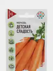 Семена "Морковь детская сладость"