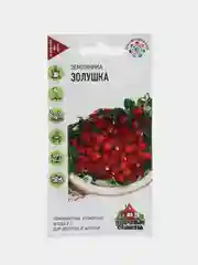 Семена "Земляника золушка"